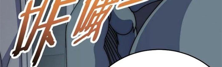 Mạt Thế Đạo Tặc Hành Chapter 139 - Trang 3