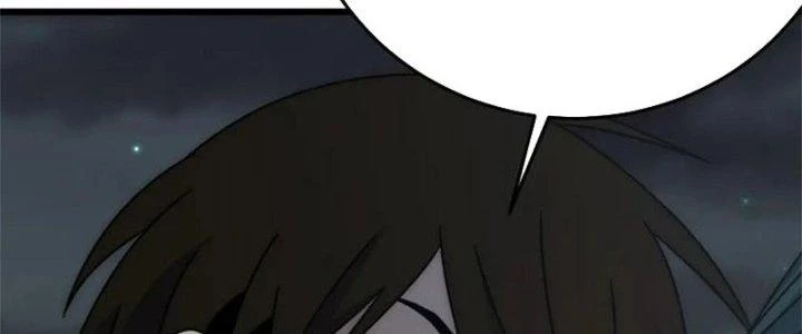 Mạt Thế Đạo Tặc Hành Chapter 139 - Trang 3