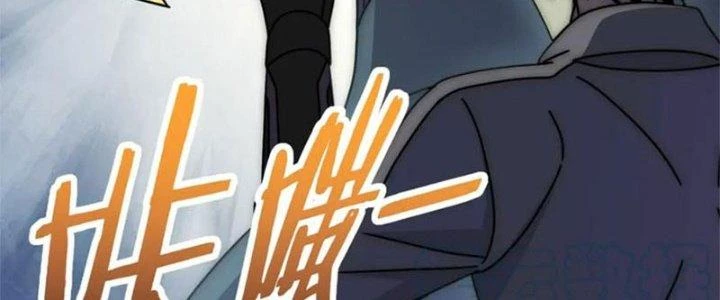 Mạt Thế Đạo Tặc Hành Chapter 139 - Trang 3