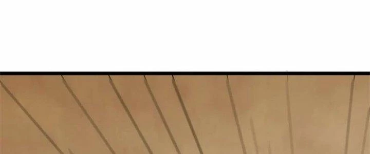 Mạt Thế Đạo Tặc Hành Chapter 140 - Trang 3