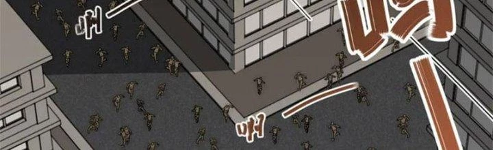 Mạt Thế Đạo Tặc Hành Chapter 140 - Trang 3