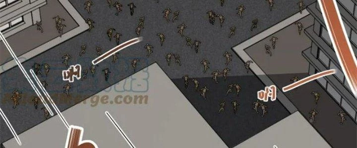 Mạt Thế Đạo Tặc Hành Chapter 140 - Trang 3