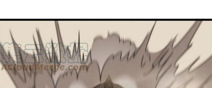 Mạt Thế Đạo Tặc Hành Chapter 140 - Trang 3