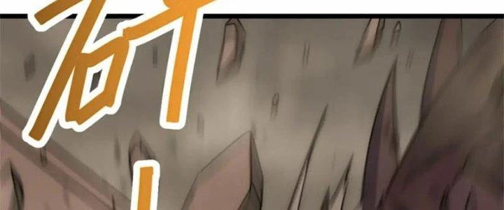 Mạt Thế Đạo Tặc Hành Chapter 140 - Trang 3