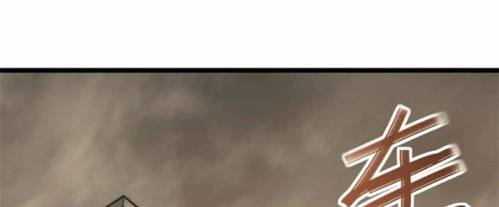 Mạt Thế Đạo Tặc Hành Chapter 140 - Trang 3