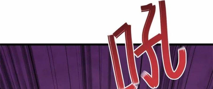 Mạt Thế Đạo Tặc Hành Chapter 140 - Trang 3