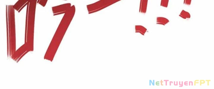 Mạt Thế Đạo Tặc Hành Chapter 140 - Trang 3