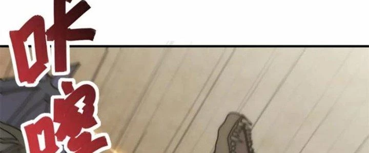 Mạt Thế Đạo Tặc Hành Chapter 141 - Trang 3