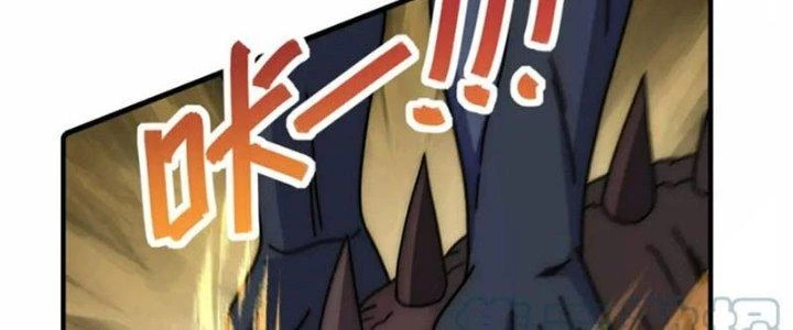 Mạt Thế Đạo Tặc Hành Chapter 141 - Trang 3
