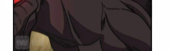 Mạt Thế Đạo Tặc Hành Chapter 141 - Trang 3