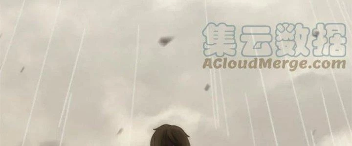 Mạt Thế Đạo Tặc Hành Chapter 141 - Trang 3