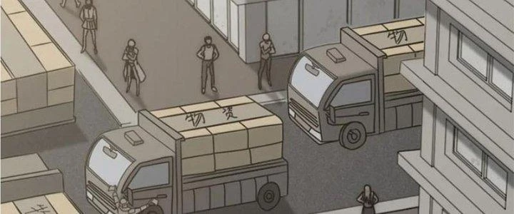 Mạt Thế Đạo Tặc Hành Chapter 141 - Trang 3