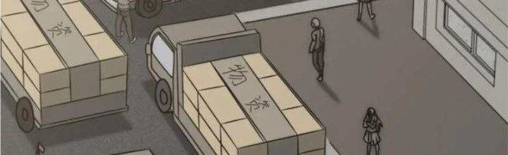 Mạt Thế Đạo Tặc Hành Chapter 141 - Trang 3