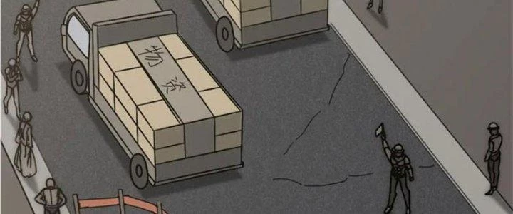Mạt Thế Đạo Tặc Hành Chapter 141 - Trang 3