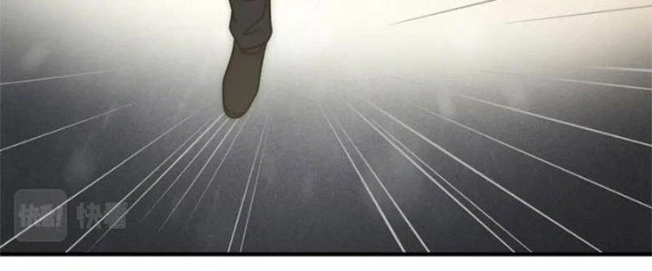 Mạt Thế Đạo Tặc Hành Chapter 141 - Trang 3