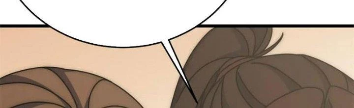 Mạt Thế Đạo Tặc Hành Chapter 142 - Trang 3