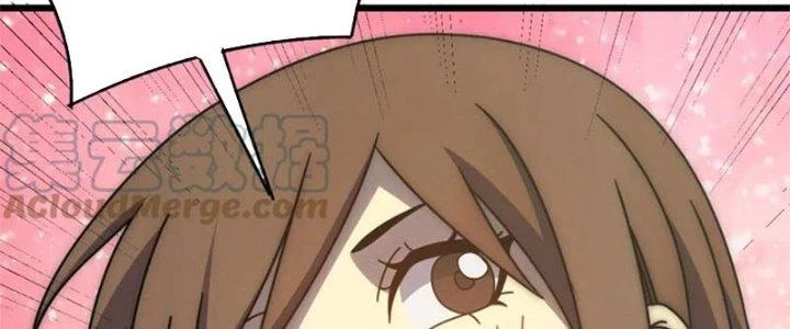 Mạt Thế Đạo Tặc Hành Chapter 142 - Trang 3