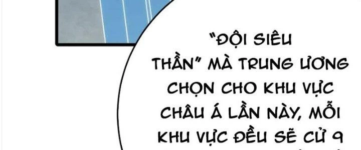 Mạt Thế Đạo Tặc Hành Chapter 142 - Trang 3