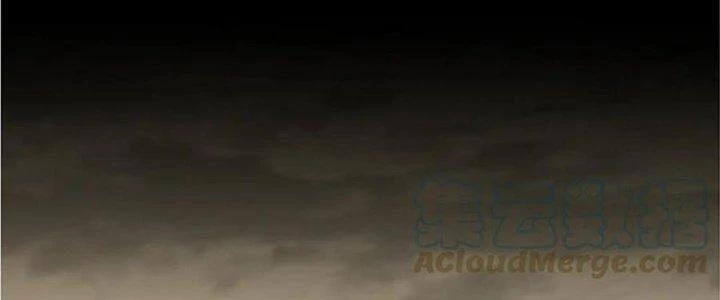 Mạt Thế Đạo Tặc Hành Chapter 142 - Trang 3