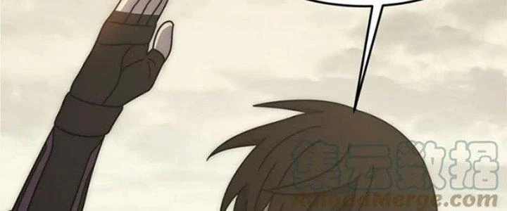 Mạt Thế Đạo Tặc Hành Chapter 142 - Trang 3