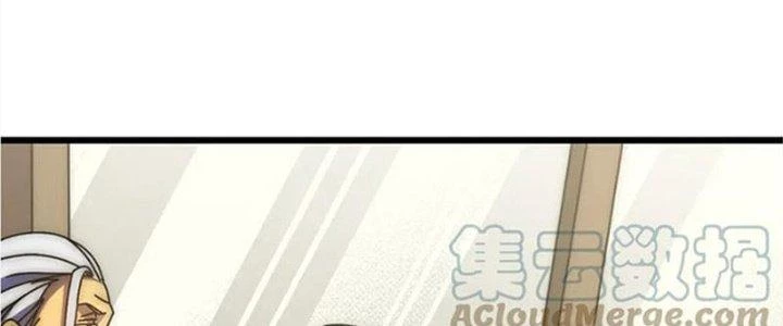 Mạt Thế Đạo Tặc Hành Chapter 142 - Trang 3