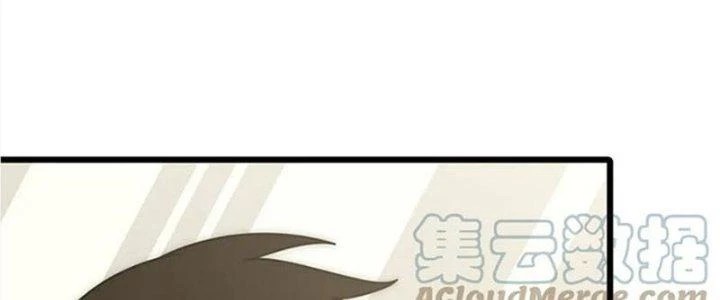 Mạt Thế Đạo Tặc Hành Chapter 142 - Trang 3