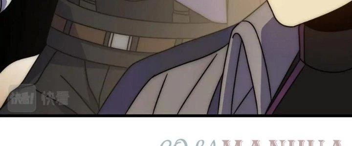 Mạt Thế Đạo Tặc Hành Chapter 143 - Trang 3