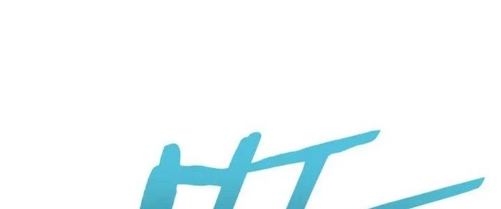Mạt Thế Đạo Tặc Hành Chapter 143 - Trang 3