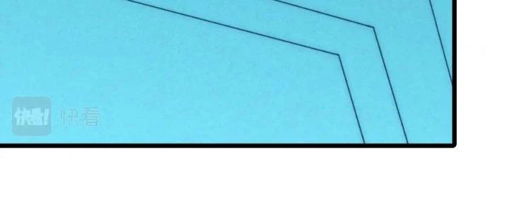 Mạt Thế Đạo Tặc Hành Chapter 143 - Trang 3