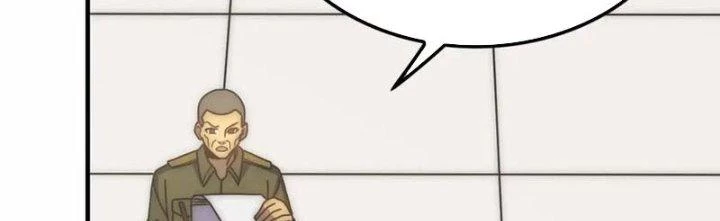 Mạt Thế Đạo Tặc Hành Chapter 144 - Trang 3