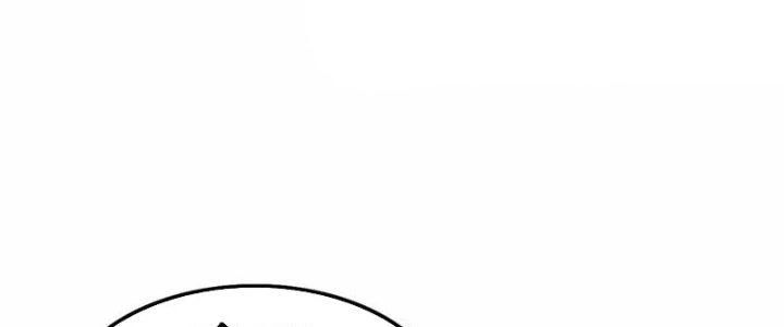 Mạt Thế Đạo Tặc Hành Chapter 144 - Trang 3