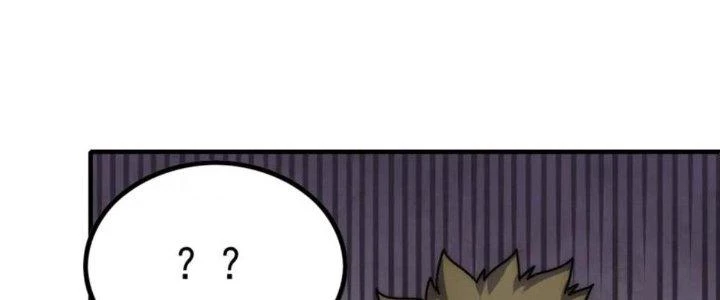 Mạt Thế Đạo Tặc Hành Chapter 145 - Trang 3