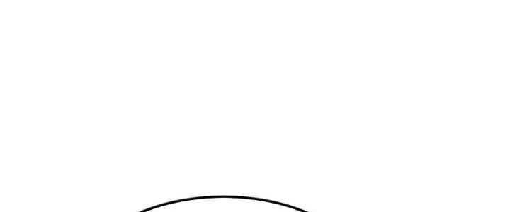 Mạt Thế Đạo Tặc Hành Chapter 145 - Trang 3