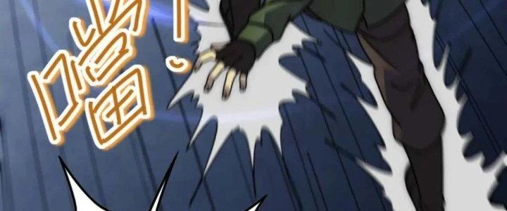 Mạt Thế Đạo Tặc Hành Chapter 145 - Trang 3