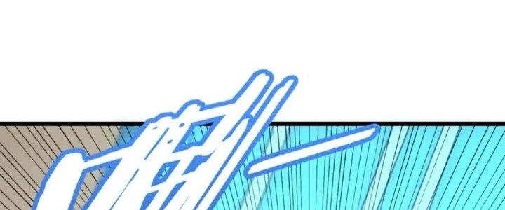 Mạt Thế Đạo Tặc Hành Chapter 146 - Trang 3