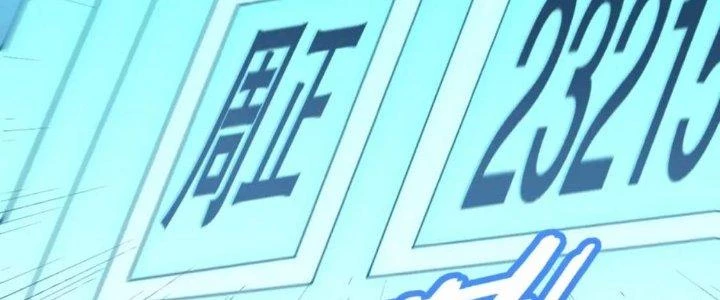 Mạt Thế Đạo Tặc Hành Chapter 146 - Trang 3