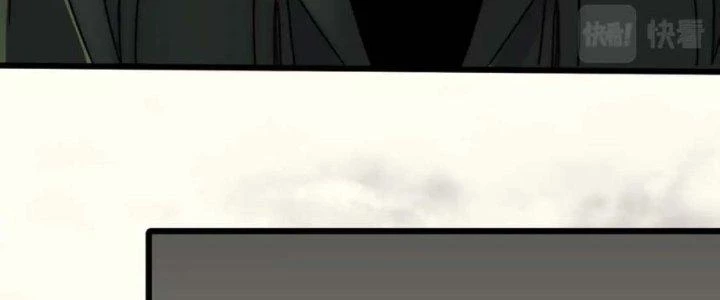 Mạt Thế Đạo Tặc Hành Chapter 146 - Trang 3