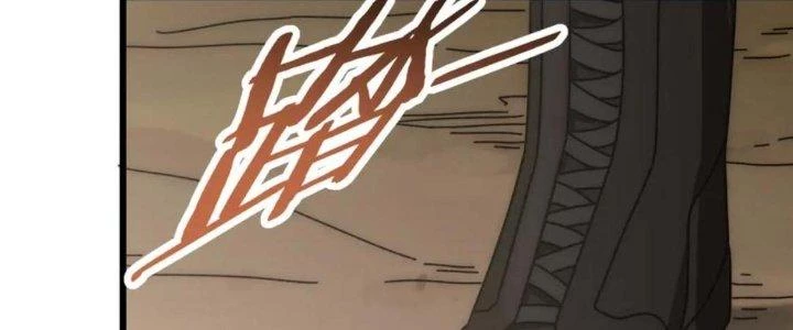 Mạt Thế Đạo Tặc Hành Chapter 146 - Trang 3