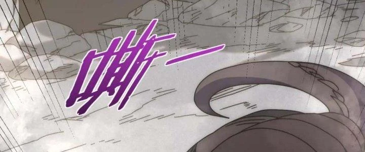 Mạt Thế Đạo Tặc Hành Chapter 146 - Trang 3
