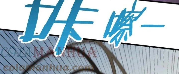 Mạt Thế Đạo Tặc Hành Chapter 146 - Trang 3
