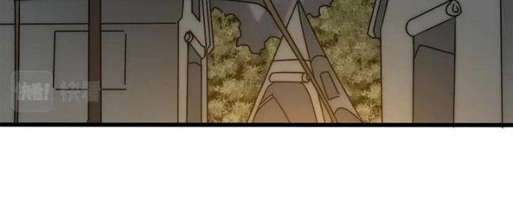 Mạt Thế Đạo Tặc Hành Chapter 147 - Trang 3