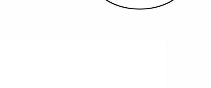 Mạt Thế Đạo Tặc Hành Chapter 148 - Trang 3