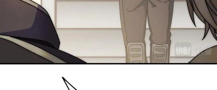Mạt Thế Đạo Tặc Hành Chapter 148 - Trang 3