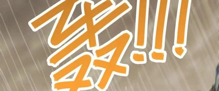 Mạt Thế Đạo Tặc Hành Chapter 148 - Trang 3