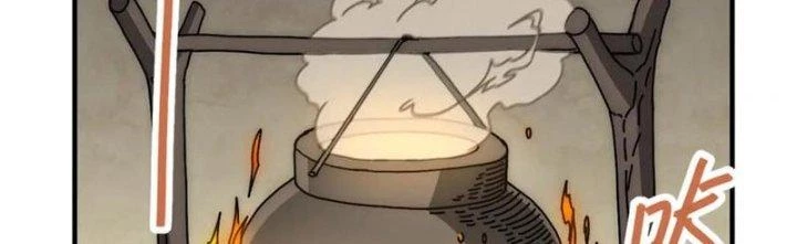 Mạt Thế Đạo Tặc Hành Chapter 148 - Trang 3