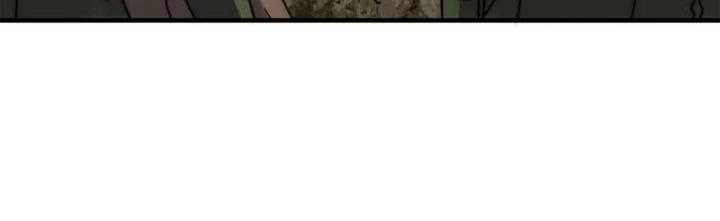 Mạt Thế Đạo Tặc Hành Chapter 148 - Trang 3
