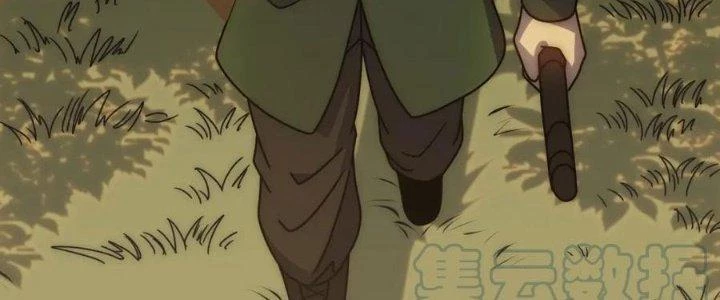 Mạt Thế Đạo Tặc Hành Chapter 149 - Trang 3