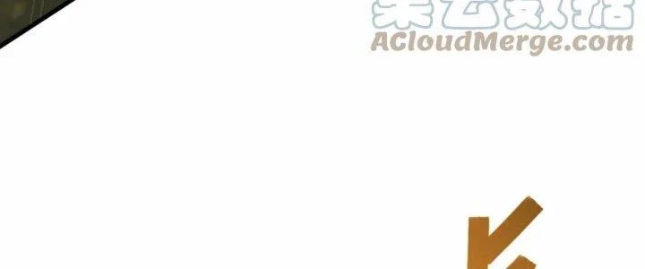 Mạt Thế Đạo Tặc Hành Chapter 149 - Trang 3