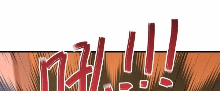 Mạt Thế Đạo Tặc Hành Chapter 149 - Trang 3