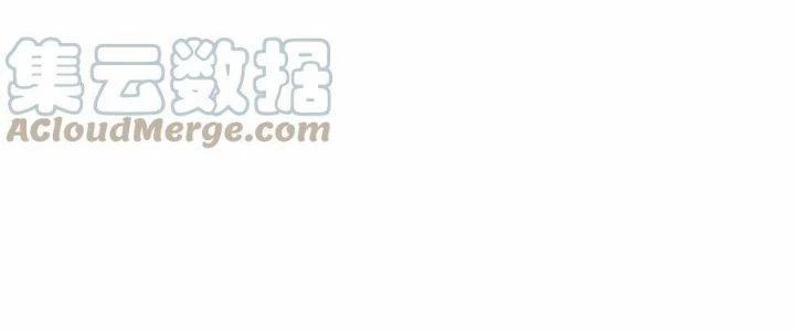 Mạt Thế Đạo Tặc Hành Chapter 149 - Trang 3